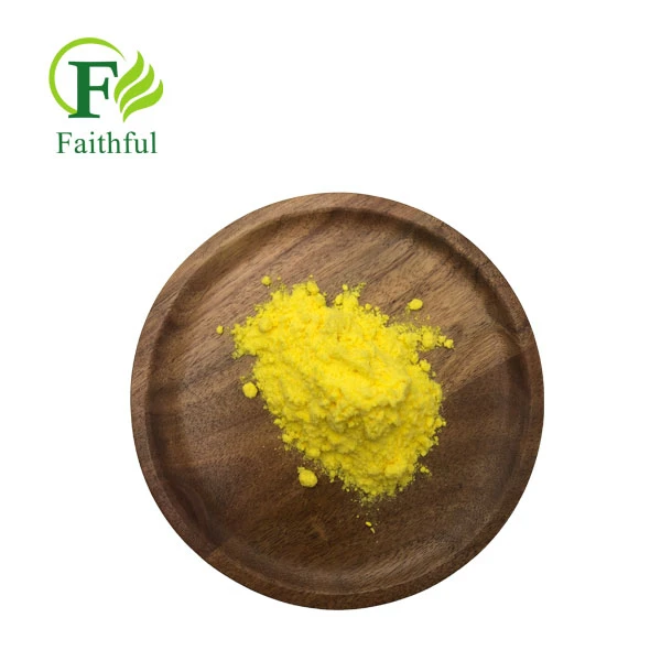 Lumefantrine Powder CAS 82186-77-4 Lumefantrine Powder CAS 82186-77-4
