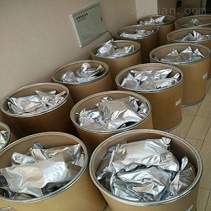 Fasudil hydrochloride Barrel to be shipped map Fasudil hydrochloride Barrel to be shipped map